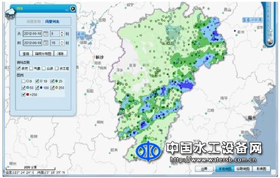 防汛抗旱決策支持綜合平臺(tái)一體化解放方案