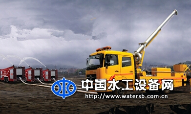 高空供排水搶險(xiǎn)車