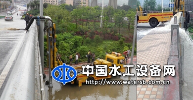 垂直入井作業(yè)排水車(chē)（第二代）----“龍吸水1500”