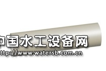 PP-R環(huán)保給水管材管件