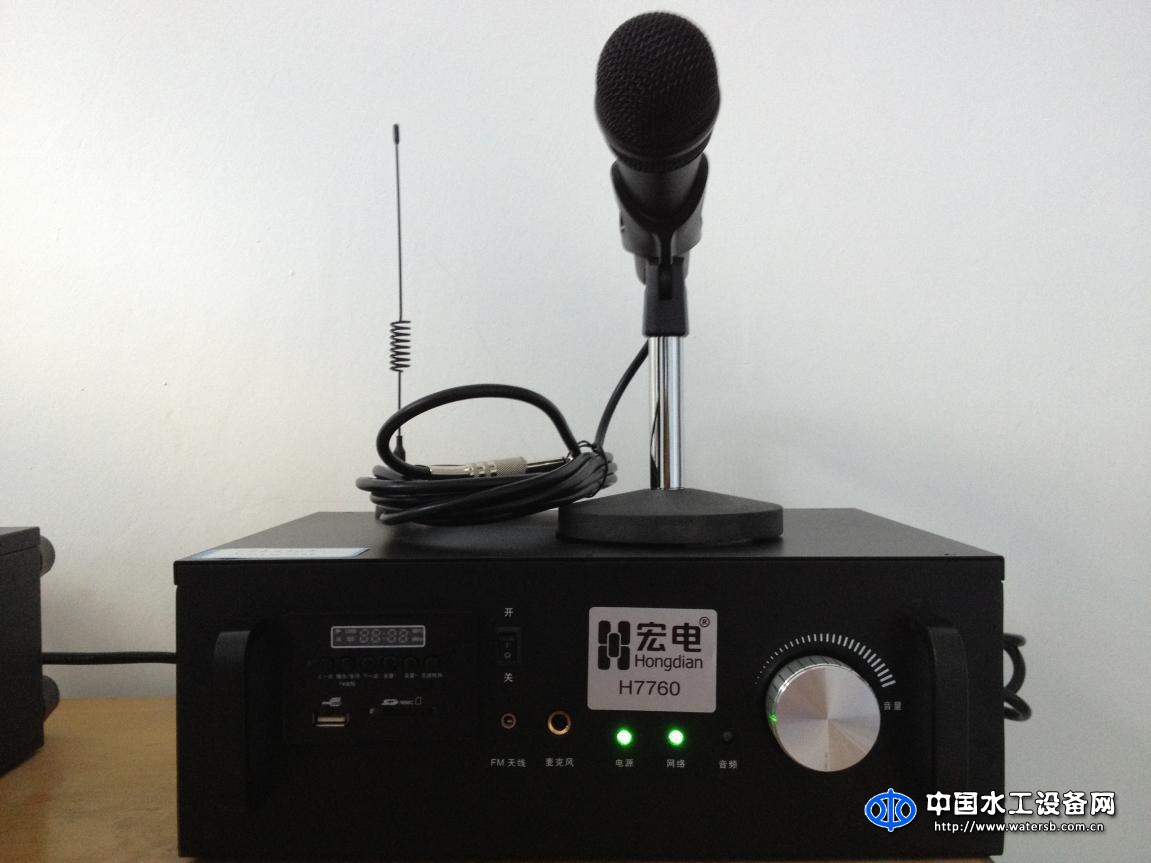 H7760C型無線預(yù)警廣播終端機