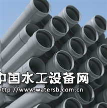 無壓埋地排污、排水用PVC-U管材