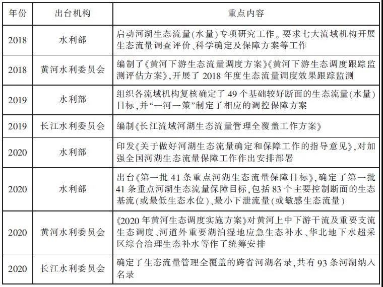微信圖片_20200813170027.jpg