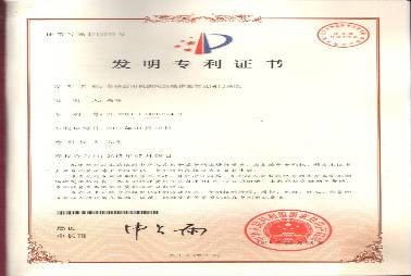 卷揚(yáng)啟閉機(jī)應(yīng)急操作器發(fā)明專利