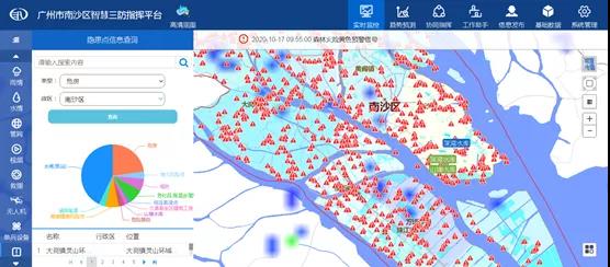 微信圖片_20201027155857.jpg 微信圖片_20201027155857.jpg