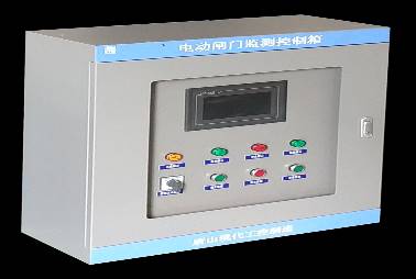 閘門(mén)測(cè)控箱