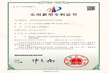 06一種帶有自動反沖洗的溶氣氣浮設(shè)備