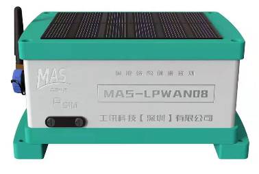 MAS-LPWAN系列分布式數(shù)據(jù)采集節(jié)點(diǎn)