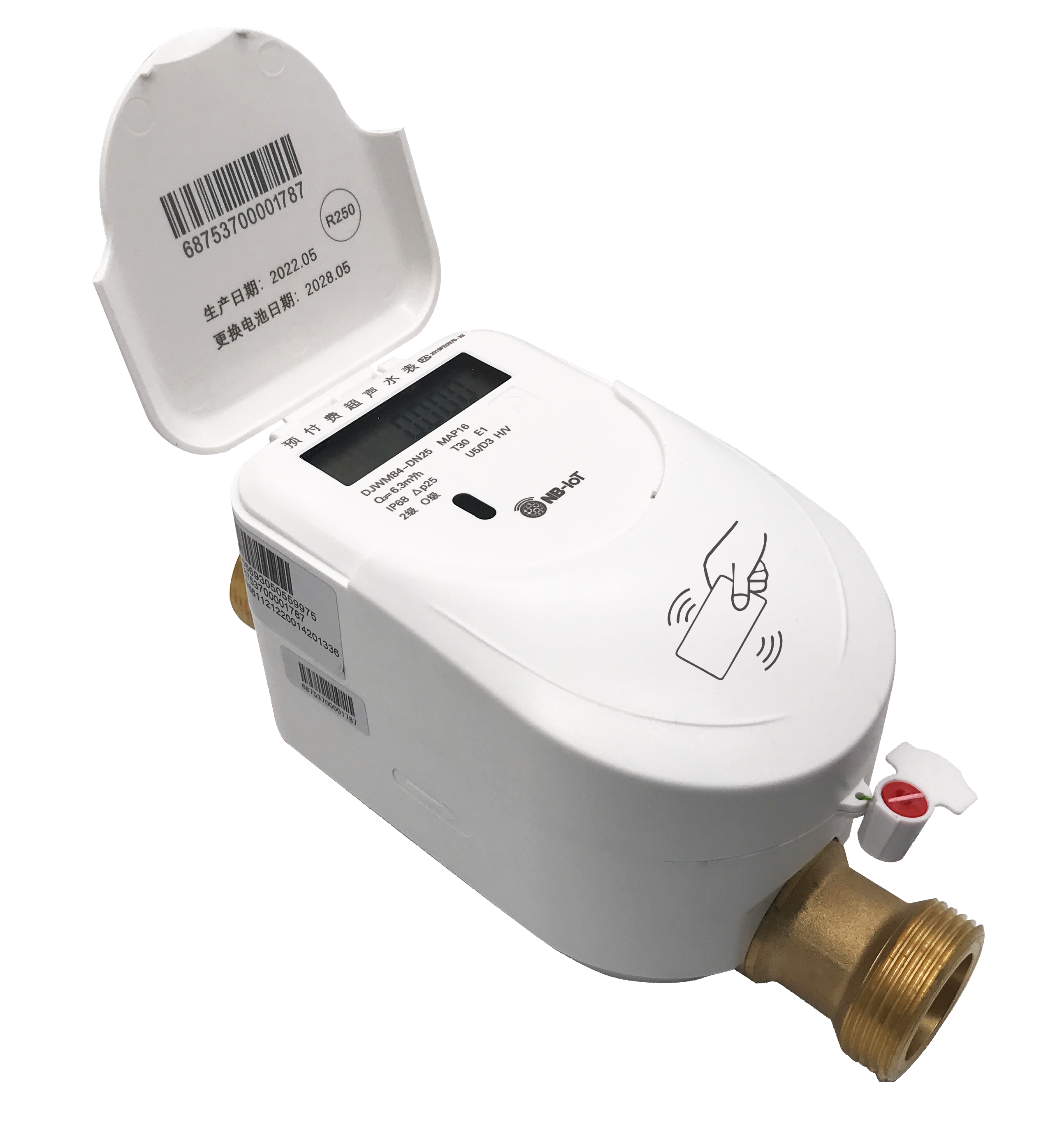 圖片2(1).png 圖片2(1).png