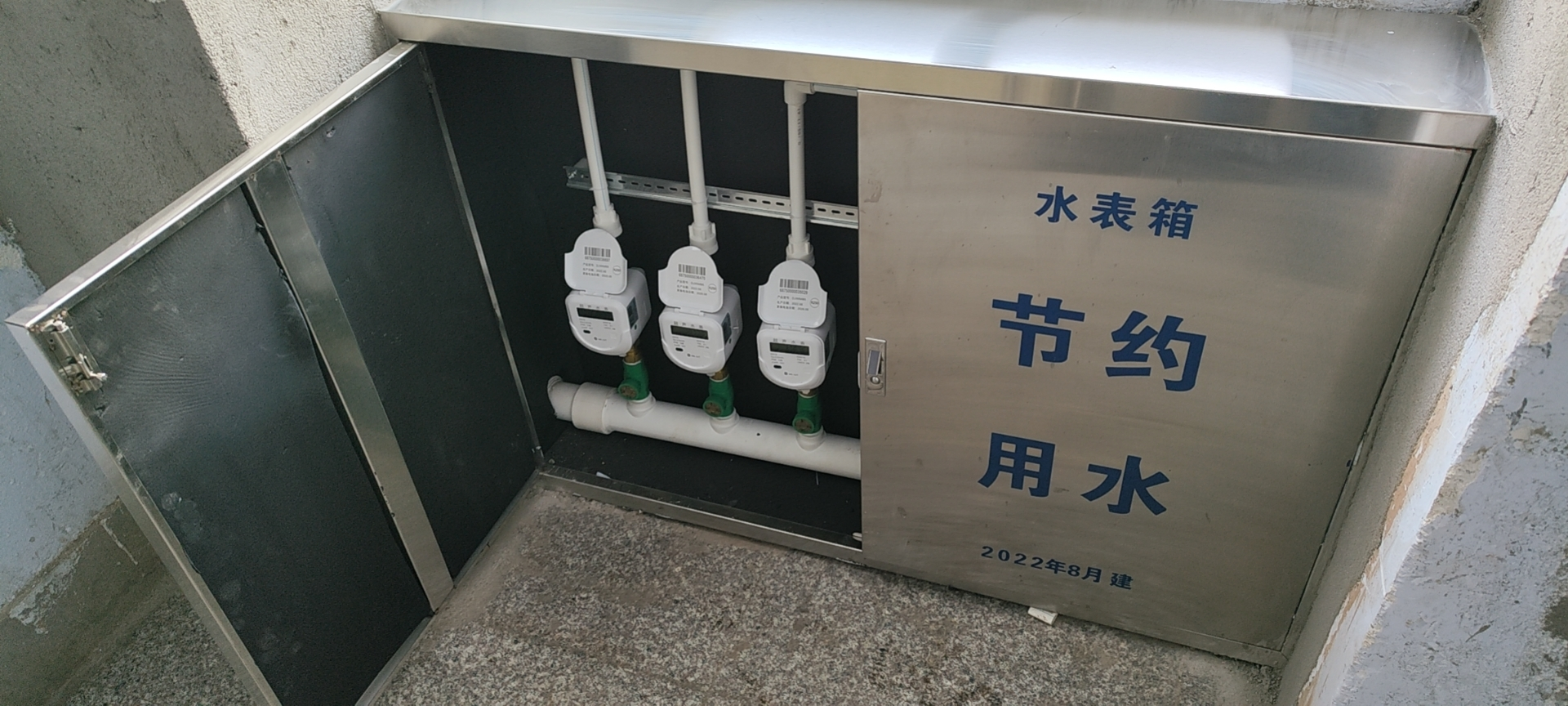 圖片5.png 圖片5.png