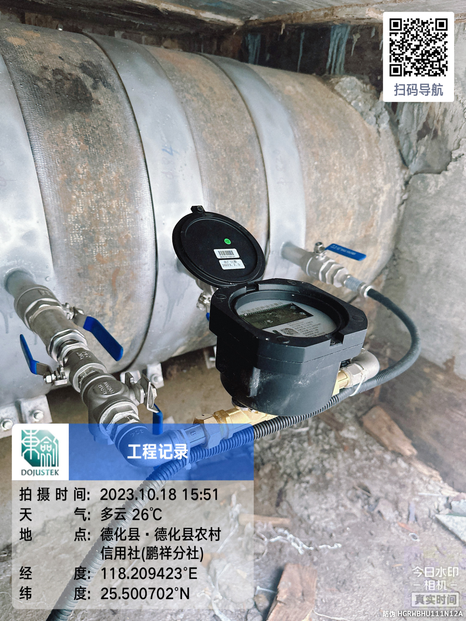 圖片12(1).png 圖片12(1).png